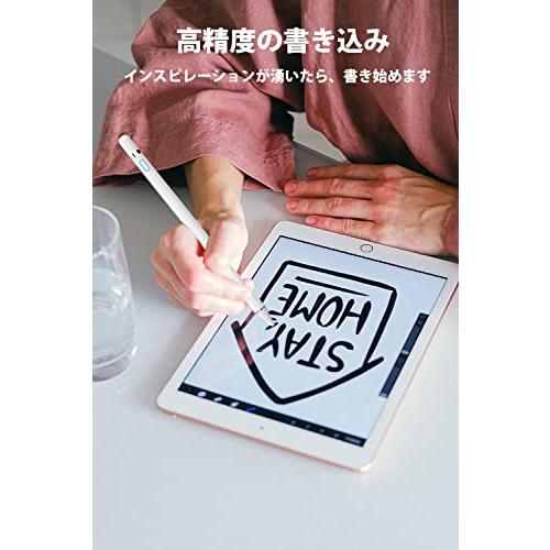 タッチペン Kenkor スタイラスペン iPad/Android/スマホ/タブレット/iPhone対応 たっちぺん 1.5mm銅製ペン先 高感度 極細 iPad ペン USB充電式 スマートフォン｜baxonshop-honten｜06