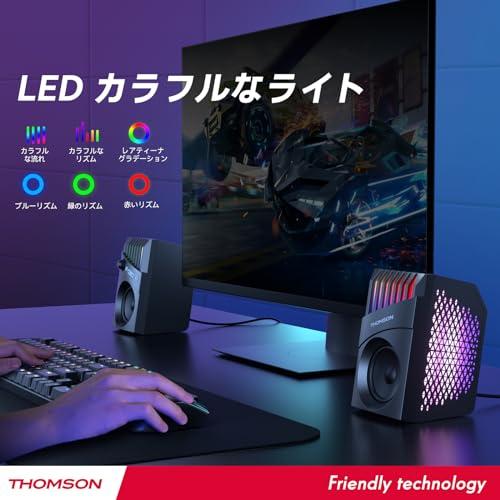 THOMSON pcスピーカー ゲーミングスピーカー bluetooth5.3 RGBライト付き USBメモリー対応 有線USB給電式 3.5mmジャック USBメモリー対応 コンパクト 2.0チャン｜baxonshop-honten｜04