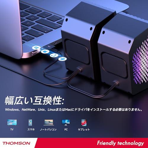 THOMSON pcスピーカー ゲーミングスピーカー bluetooth5.3 RGB THOMSON pcスピーカー ゲーミングスピーカー bluetooth5.3 RGB