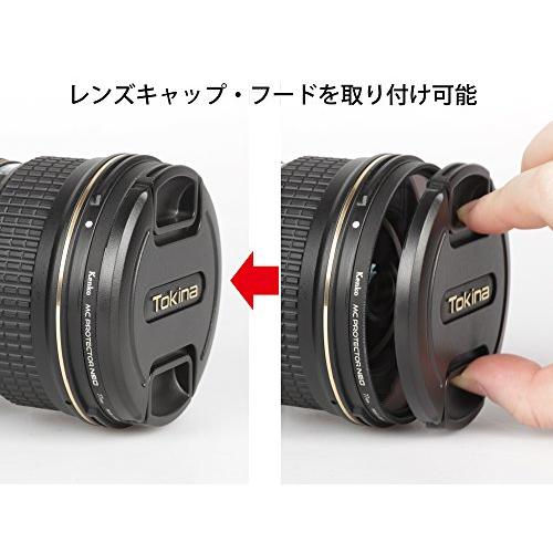 Kenko カメラ用フィルター MC プロテクター NEO 58mm レンズ保護用 725801｜baxonshop-honten｜04