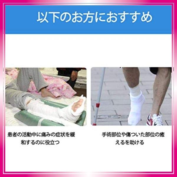 プレゼント対象商品 Aoiremon ギプスシューズ つま先減圧 片足1足 左右兼用 ギブス用 サンダル 歩行サポート 舟底型 防滑 調節可能 21 5 30cm クリアランスバーゲン Centrodeladultomayor Com Uy