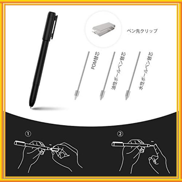 Huion Scribo Pw310 紙とhuionのペンタブレット 液タブに両用可能 Hcd Bay Center 通販 Yahoo ショッピング