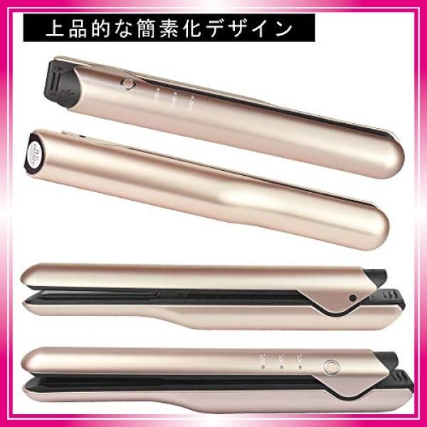 ヘアアイロン コードレス ストレート 2way カール メンズ ミニ 26mm 女性 プレゼント ポーチ付き 人気 ランキング Jps Bay Center 通販 Yahoo ショッピング