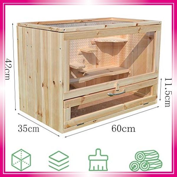 Gifty 小動物 飼育 ケージ 大型 ハムスター ゲージ 60 ハリネズミ デグー チンチラ フェレット 木製 Mbg Bay Center 通販 Yahoo ショッピング