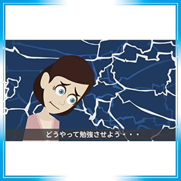 お風呂学習ポスター 日本地図 (**県と言えば(大 60*42cm)) :OcR292500:Bay Center - 通販 - Yahoo!ショッピング お風呂学習ポスター 日本地図 (**県と言えば(大 60*42cm)) :OcR292500:Bay Center - 通販 - Yahoo!ショッピング