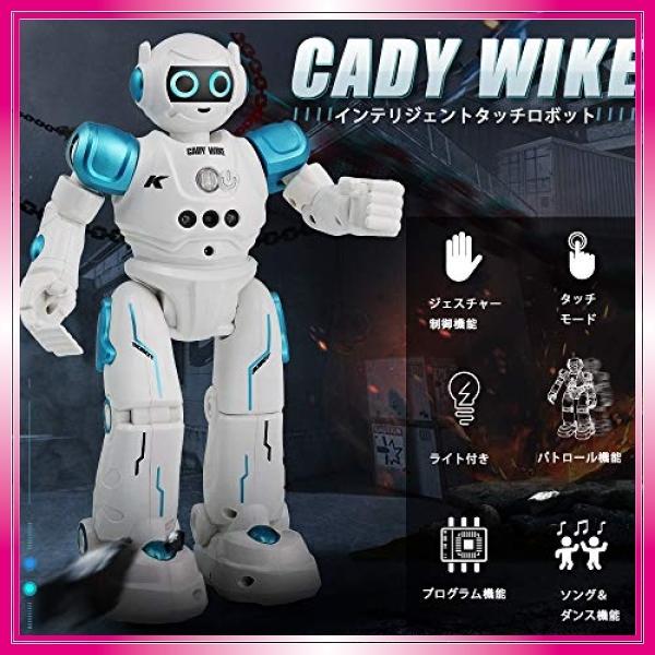 年最新版 ロボットおもちゃ 人気のロボット 子供のおもちゃ 男の子 女の子おもちゃ 誕生日 クリスマス Ojc3315 Bay Center 通販 Yahoo ショッピング