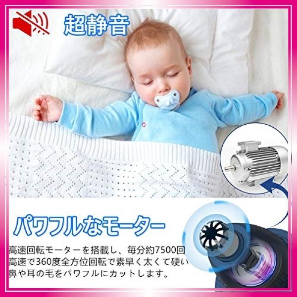 鼻毛カッター メンズ エチケットカッター Usb充電式 眉毛シェーバー 耳毛カッター 髭剃り 鼻毛切り 多機能 防水 Pcz Bay Center 通販 Yahoo ショッピング