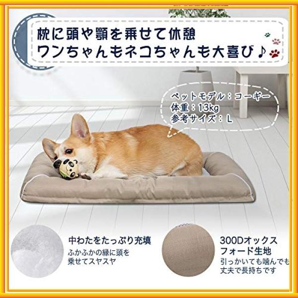 在庫限りセール 送料無料 Emme ペットベッド 猫 犬用マット 夏 ムレにくい ペットソファー 中型 大型犬 子猫 子犬 多頭飼いに適用 通気性抜群 ペット スプリングフェア Centrodeladultomayor Com Uy