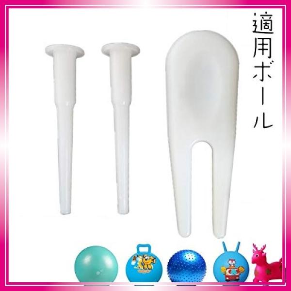 バランスボール ヨガボール プラティスボール プラグ クリップ セット 空気入れ 栓 4枚 栓抜き 2枚 6点セット Uew Bay Center 通販 Yahoo ショッピング