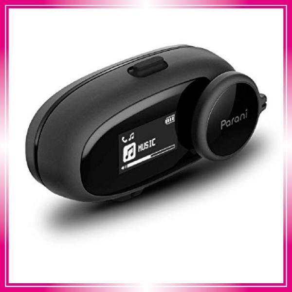 Parani M10 バイク インカム 4人同時通話 Hdインターコム Fmラジオチューナー 日本語音声案内 マルチデバイス接続 その他バイクカバー 盗難防止用品 Digitaldna Sk