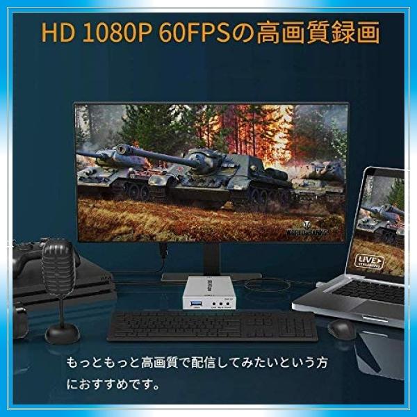 Yamp H Usb3 0 Hdmi ビデオキャプチャーボード Switch Ps4 Xbox Ps3用サポート U Wii パススルー Hdmiゲーム録画 Hd 時間指定不可