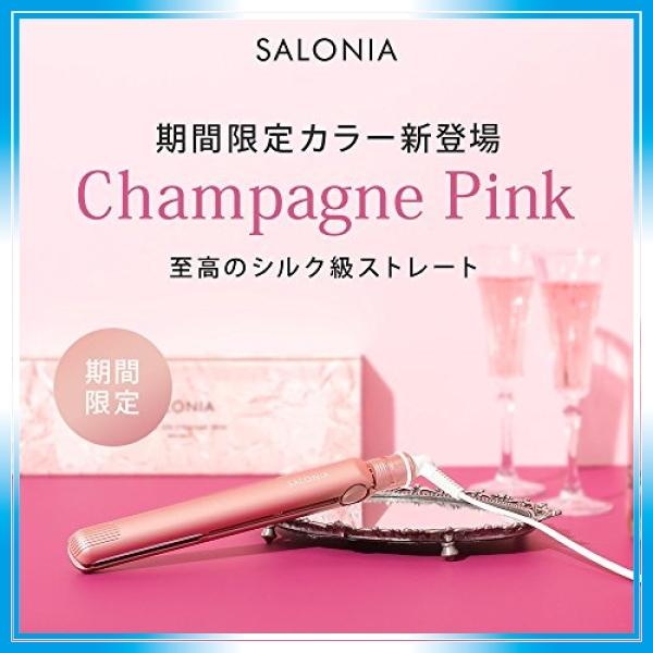 Salonia サロニア ストレートヘアアイロン シャンパンピンク 24mm Sl 004sp Wss 65e3aamn77ti Bay Center 通販 Yahoo ショッピング