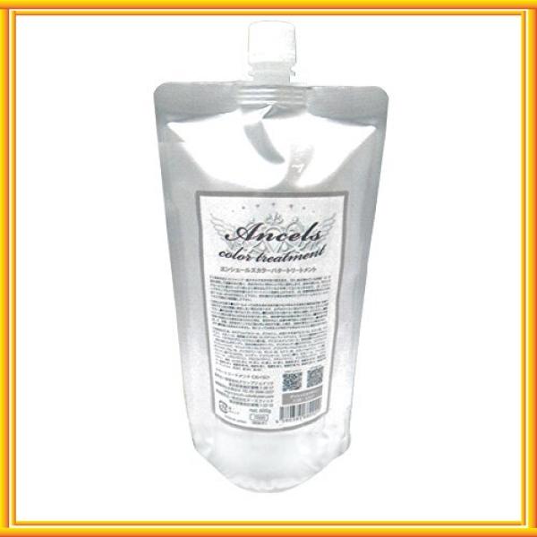 驚きの安さ エンシェールズ カラーバター プラチナシルバー 業務用600g ヘアカラー 交換無料 Zoetalentsolutions Com