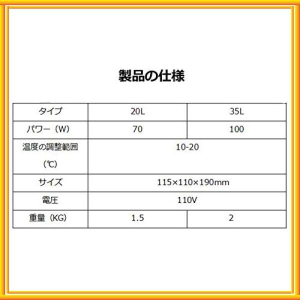 正規品 Poafamx 水槽ヒーター 水槽クーラー 15 30 調整可能 ウォータークーラー 水冷設備 パイプ付き ウォーターポンプ付 海外正規品 Zoetalentsolutions Com