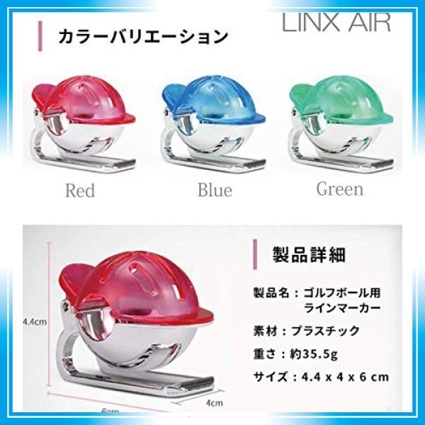 Linx Air ゴルフ マーカー ボールラインマーカー 簡単に線が引ける スプリング式 ボールマーカー ラインマーカー Wssj B07l7hk3cy Bay Center 通販 Yahoo ショッピング