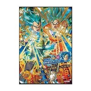 2枚セット】ドラゴンボールヒーローズ ベジータ 4 HGD6-27 仮面の