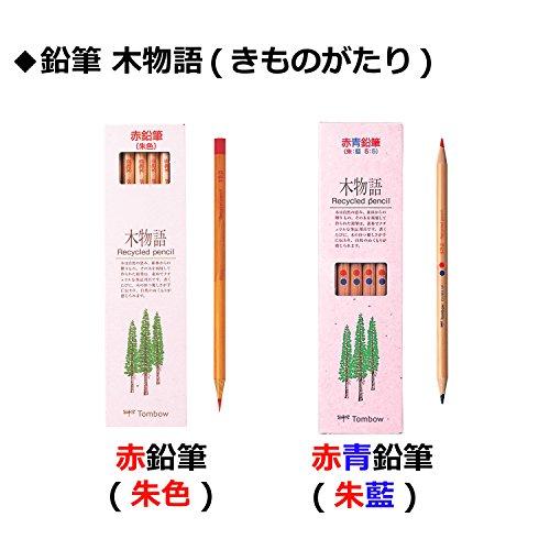 トンボ鉛筆 赤青鉛筆 木物語 朱藍 1ダース CV-REAVP｜bayashin-store｜06