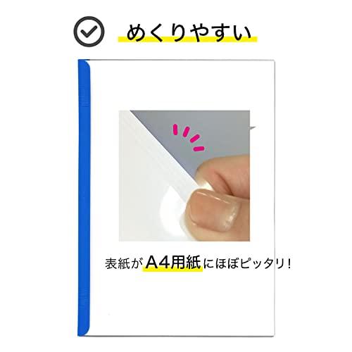 リヒトラブ スライドバーファイル 10冊パック A4 黄緑 G1720-6｜bayashin-store｜02