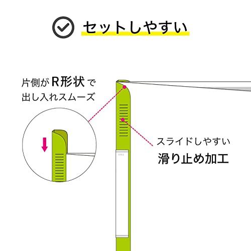 リヒトラブ スライドバーファイル 10冊パック A4 黄緑 G1720-6｜bayashin-store｜03