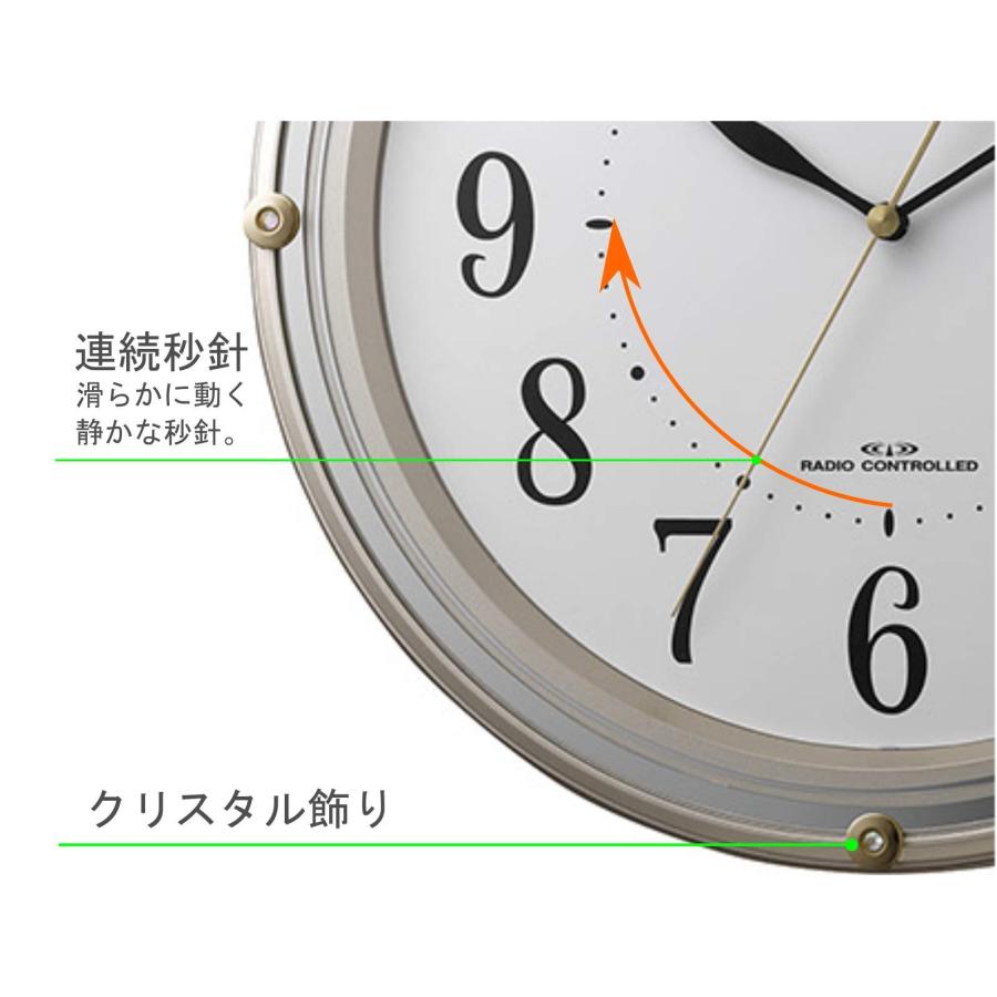 リズム(RHYTHM) シチズン 掛け時計 電波時計 アナログ M516 連続秒針 クリスタル 飾り エレガントミラー印刷仕上げ 金色 32.0×32｜bayashin-store｜05