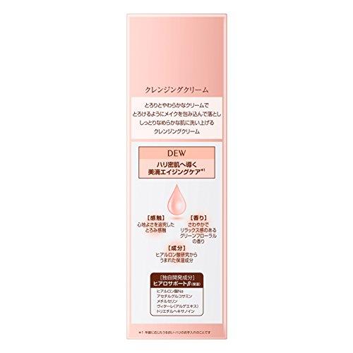 DEW クレンジングクリーム 125g メイク落とし｜bayashin-store｜04