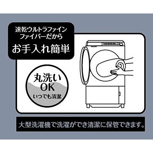 キャプテンスタッグ(CAPTAIN STAG) 寝袋 封筒型 シュラフ 【最低使用温度12度】 中綿800g 洗える クッションシュラフ ネイビー モ｜bayashin-store｜06