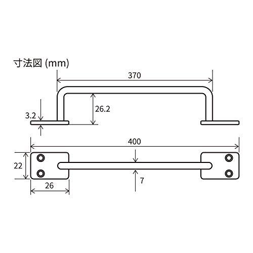 清水(Shimizu) NEW HIKARI SH-IB3040S アイアンバー シルバーニッケルクロムメッキ H30×L400 SH-IB3040S｜bayashin-store｜02