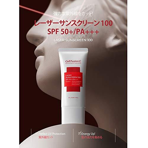 Cell Fusion C Laser Sunscreen 100 SPF50+ / PA+++ 日焼け止め 35ミリリットル (x 2)｜bayashin-store｜02