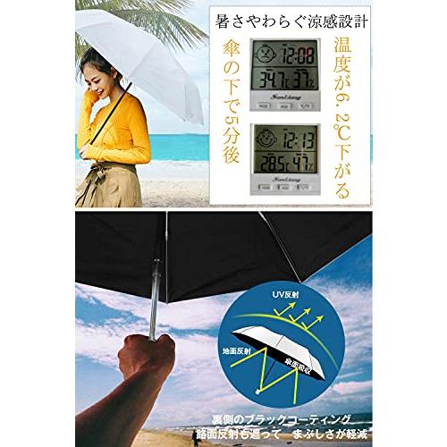 新版 日傘 8本骨 軽量 240g ワンタッチ 自動開閉 折りたたみ傘 メンズ レディース UVカット100 遮光 折り畳み傘 紫外線遮断 耐風撥水｜bayashin-store｜03