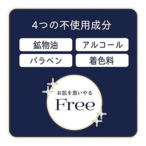 ペリカン石鹸 シュガーボール 100g (スクラブ石鹸)｜bayashin-store｜09