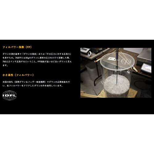 極寒/3000ｍ雪山使用！(NANGA/ナンガ) 日本製 超撥水 シュラフ オーロラ1000DX ベージュ 185cm対応 ロングサイズ｜bayashin-store｜05