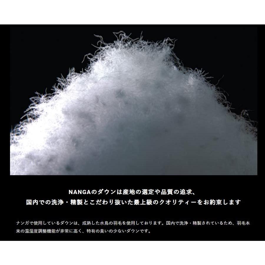 極寒/3000ｍ雪山使用！(NANGA/ナンガ) 日本製 超撥水 シュラフ オーロラ1000DX ベージュ 185cm対応 ロングサイズ｜bayashin-store｜06