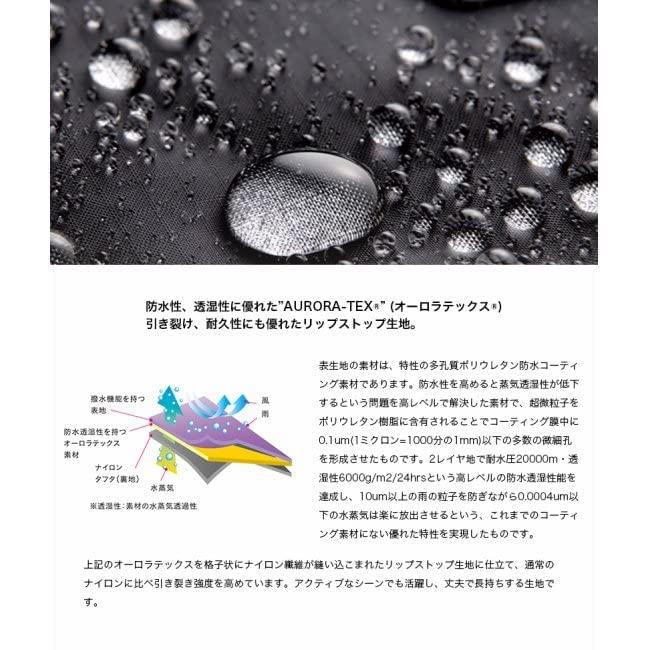極寒/3000ｍ雪山使用！(NANGA/ナンガ) 日本製 超撥水 シュラフ オーロラ1000DX ベージュ 185cm対応 ロングサイズ｜bayashin-store｜07