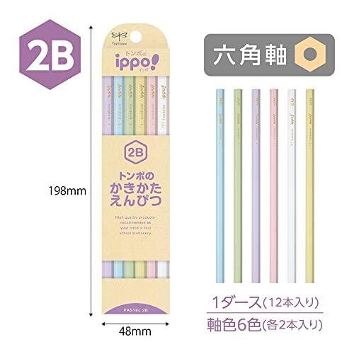 トンボ鉛筆 鉛筆 ippo! かきかたえんぴつ 2B パステル 1ダース KB-KNPT01-2B｜bayashin-store｜02