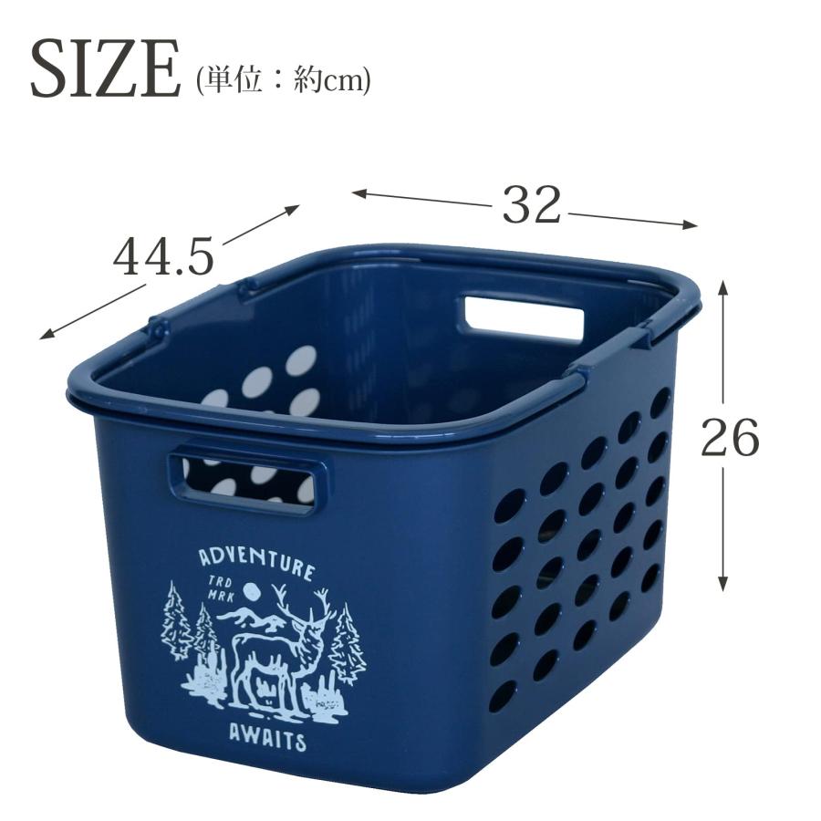 平和工業 洗濯カゴ ランドリーバスケット 浅型 ナイトブルー 約26×44.5×32cm｜bayashin-store｜02