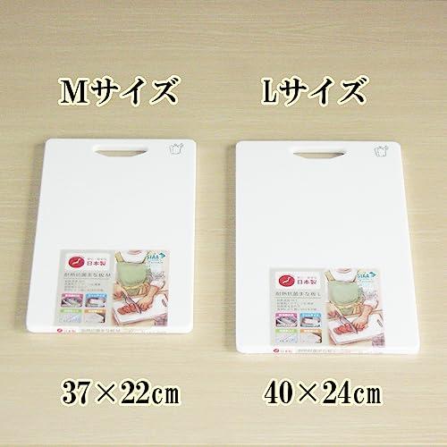 ナガオ まな板 ホワイト 食洗機対応 日本製 40x24cm Lサイズ 耐熱 抗菌 カッティングボード｜bayashin-store｜07