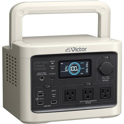 JVCケンウッド Victor BN-RF510-CA ポータブル電源 リン酸鉄 AC出力 600W 容量 512Wh 国内メーカー品質 家庭用 長寿