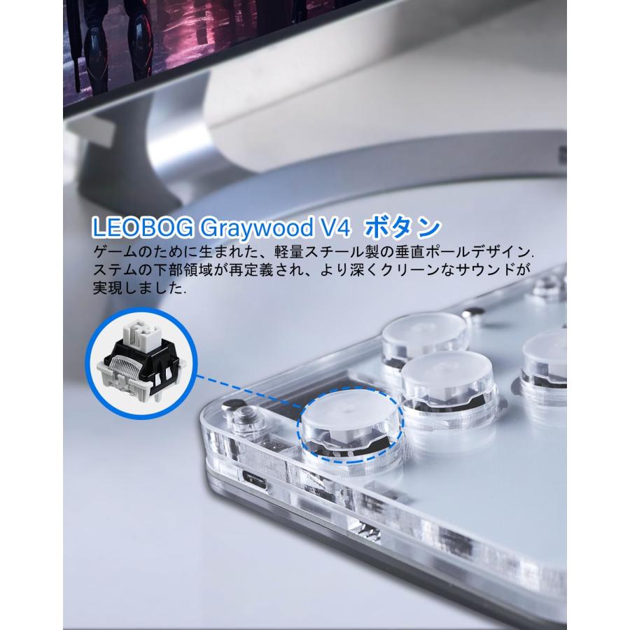 レバーレスアーケードコントローラー 超薄型オールボタンアケコン for PC/Switch/PS4 PS3 RGB LEDライトDIY ホットスワップ｜bayashin-store｜04