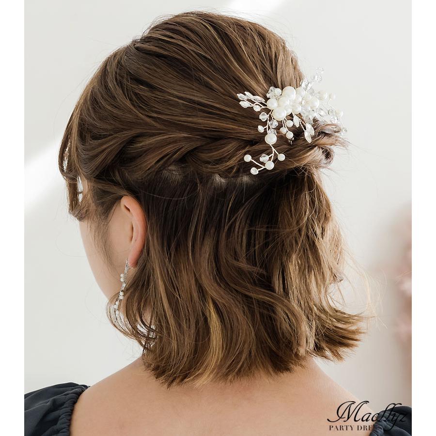 ベイビークラブ 結婚式アクセ ヘアピン ヘアコーム ヘアアクセサリー ヘッドアクセサリー 髪飾り 結婚式 二次会 パーティー シルバー コーム｜baybclub｜04