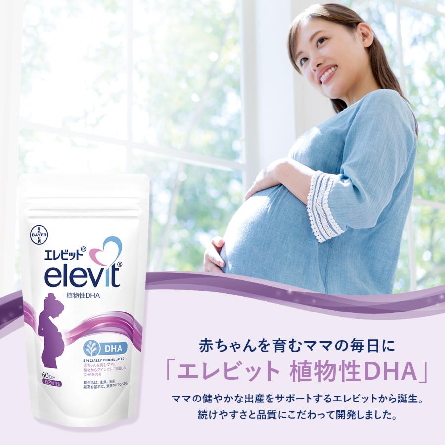 産後ケア用品まとめ売り お産パッド】ムーニー いちばんやさしい お産用ケアパッド S