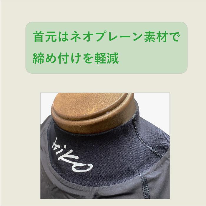 Hiko ゼファー ロングスリーブ ウェア パドリングジャケット カヤック