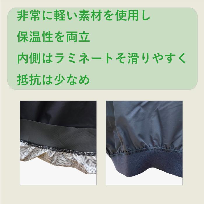 Hiko ゼファー ロングスリーブ ウェア パドリングジャケット カヤック