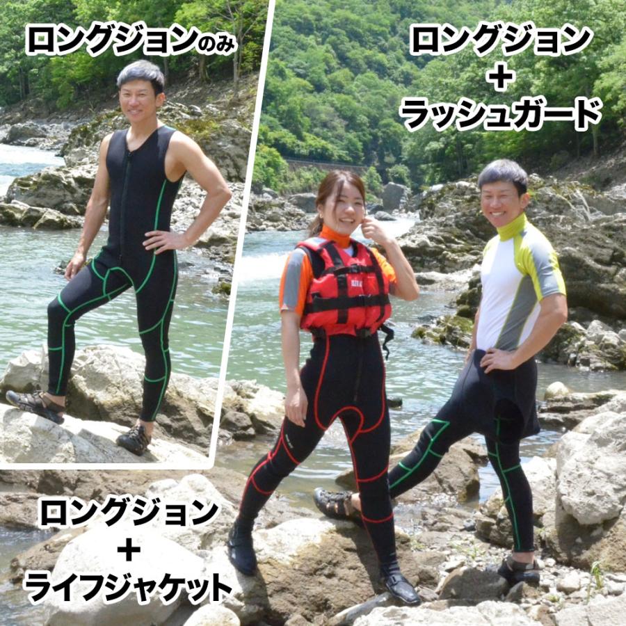 BLUEACE ロングジョン ウェットスーツ 3ミリ ウォータースポーツ