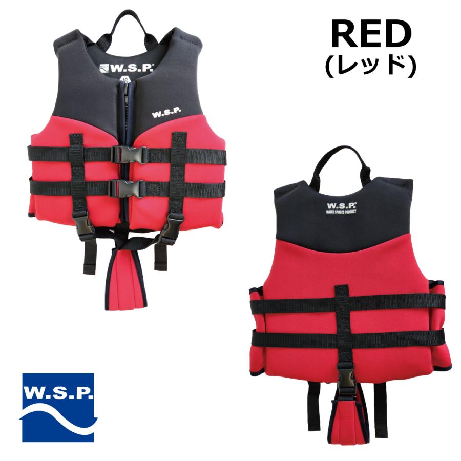 【JWBA認定品】W.S.Pライフジャケット フローティングベスト（サイズMS） Amazon | W.S.P. FLEXY VEST マリンベスト フローティングベスト