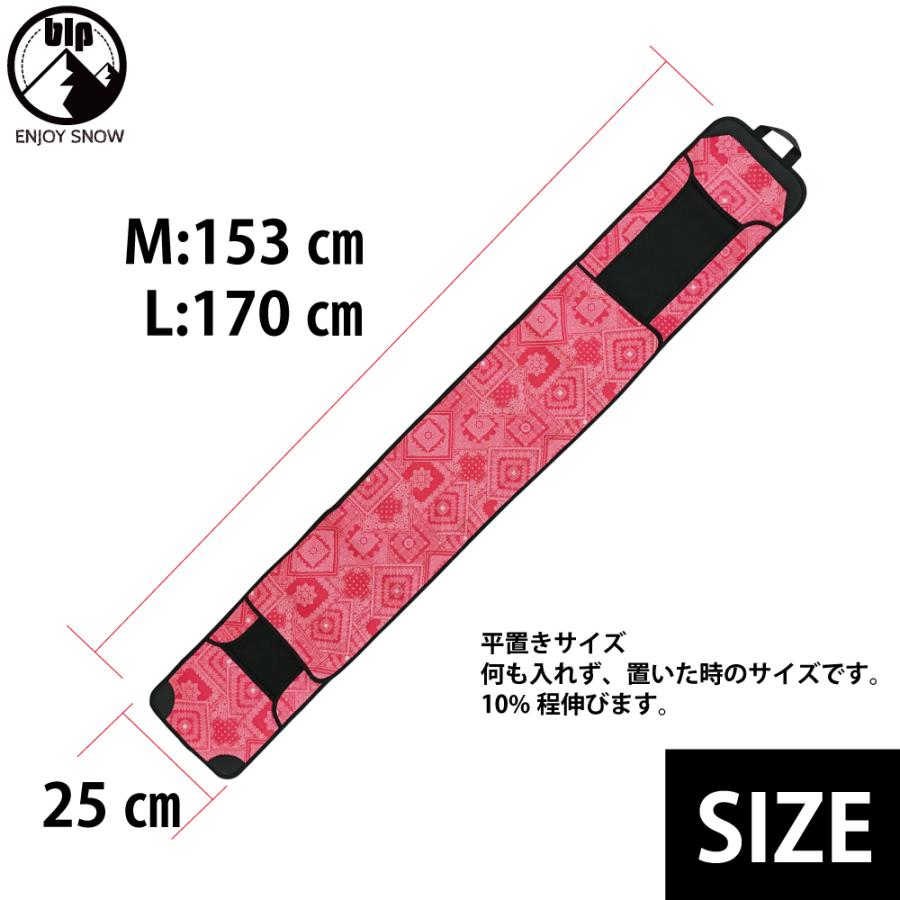 APEX BOARD THE APEX 154cm ソールカバー付き スノーボードケース ソールカバー エッヂガード 135〜165cm : ACTOUT