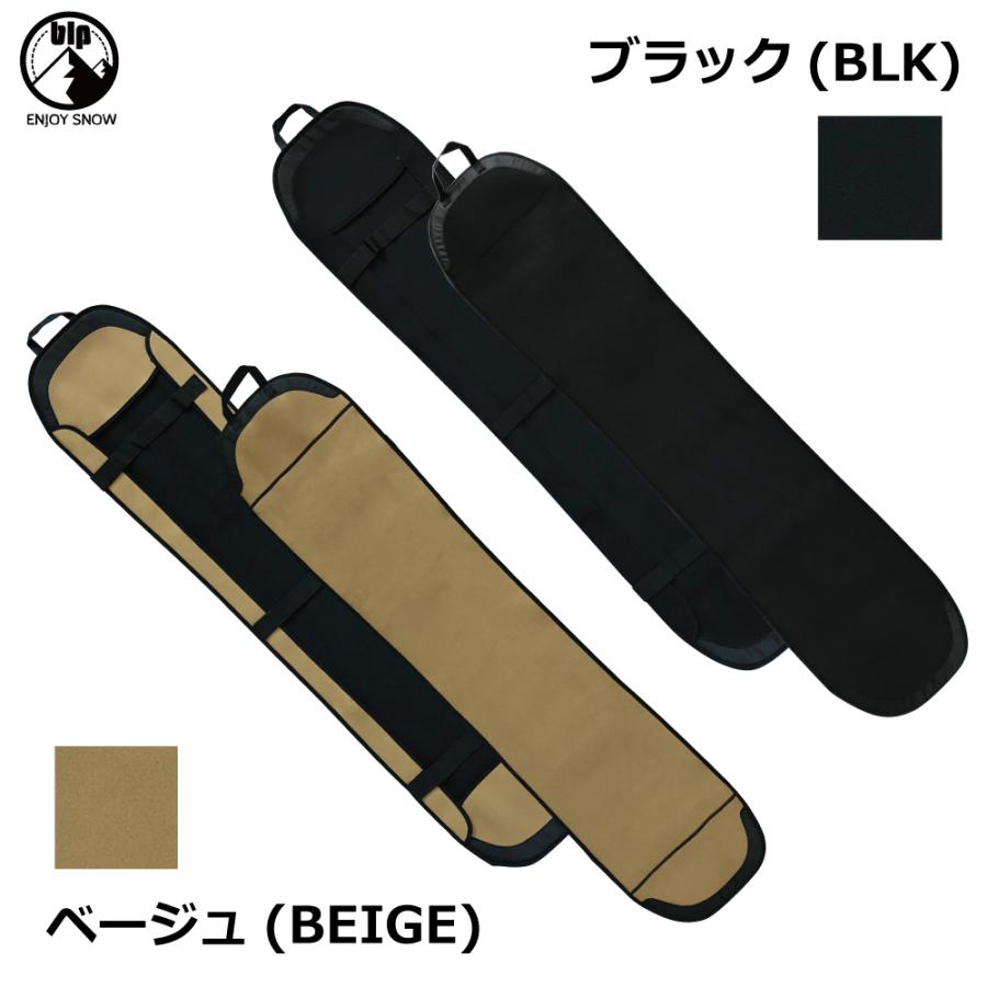 B320 II ブラック スノーボードカバー L スノーボード ソールガード フリースタイル用B320II blp BOARD COVER