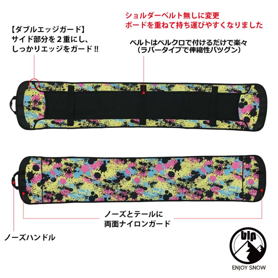 SPARK SOLID BOARD PADS スノーボード用パッド 未開封 B323ii-02.jpg