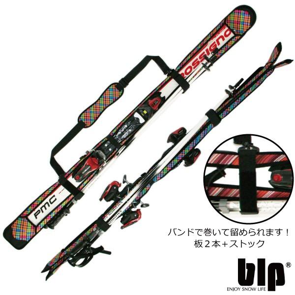 スキー用ソールガード スキーケース ウエットスーツ素材 ジャイアント