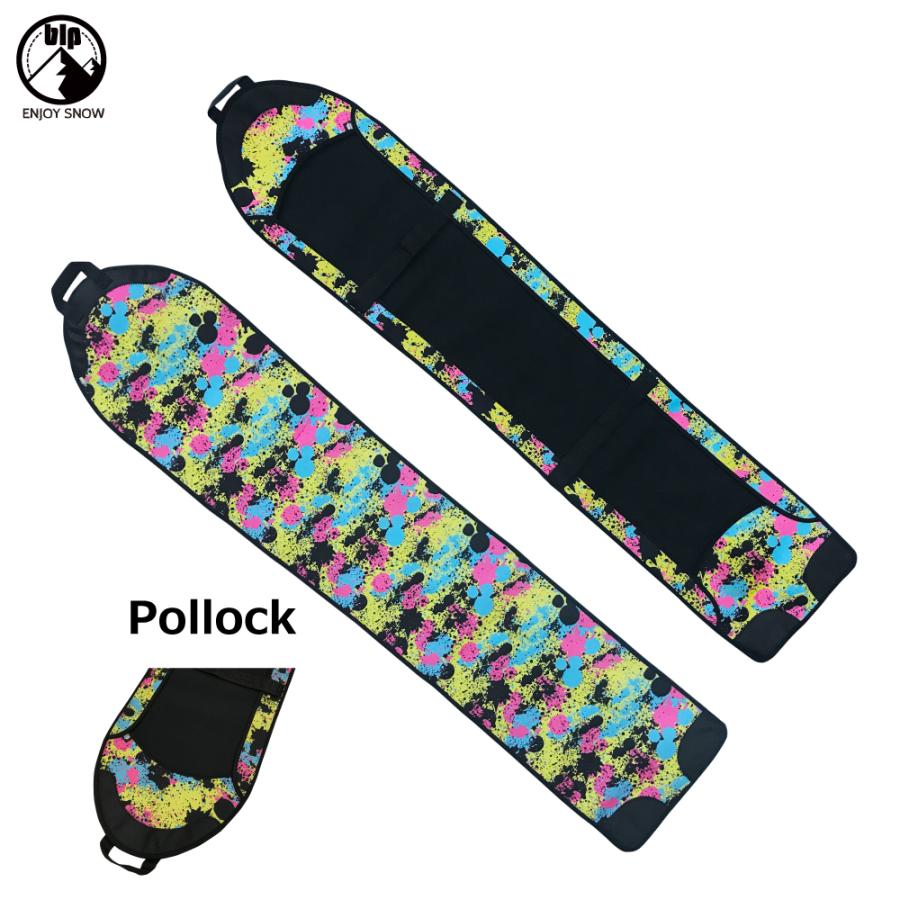 スノーボード　パウダーボード スノーボード パウダーボード用ソールカバー ソールガード