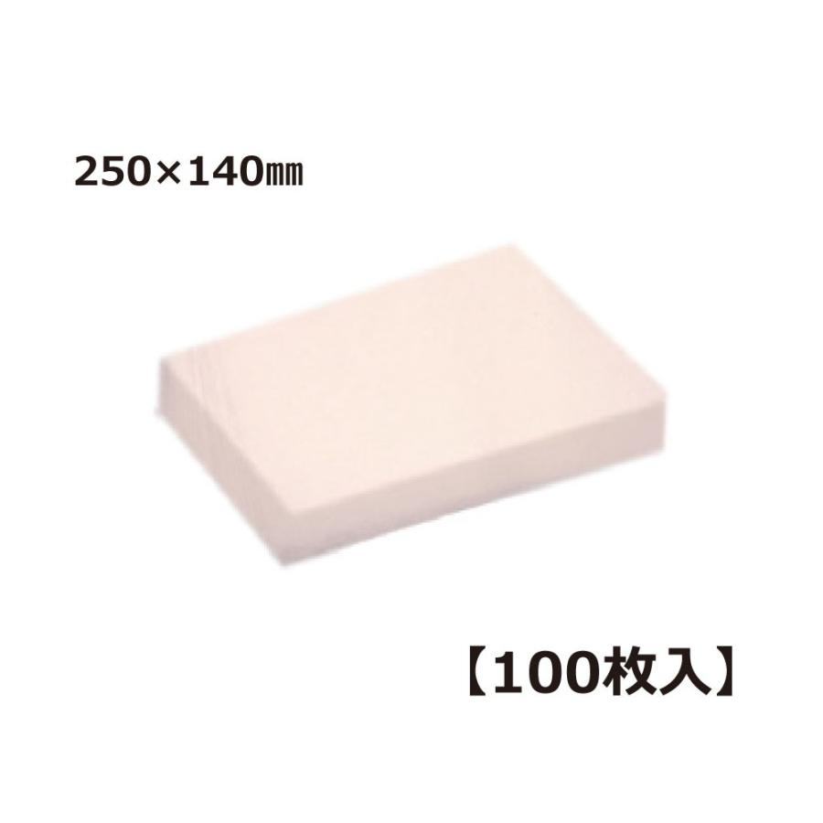 ワクシングペーパー スノーボード スノボー スキー ブラシ ワックス